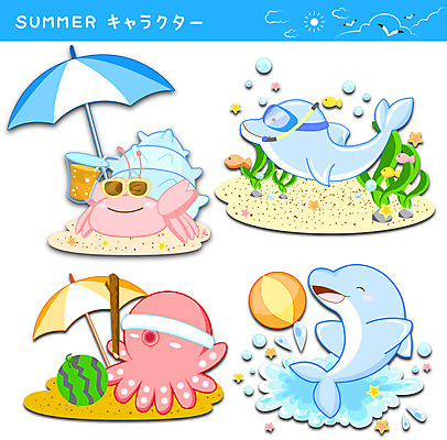 동물 구름 바다 스티커 일러스트 갈매기 여름음식 수박 어류 해변 사람없음 여름 세트 선글라스 태양 파라솔 막대기 스노클링 비치볼 일본어 돌고래 스노클링용품 소라게 해초류 제철음식 제철과일 국내일러스트 AI파일 자연요소 문자 계절 안경 음식 스포츠용품 과일 공 포유류 조류 바캉스용품 수중동물 게 수상스포츠 해양식물 제철 파일형식 벡터 여름_계절