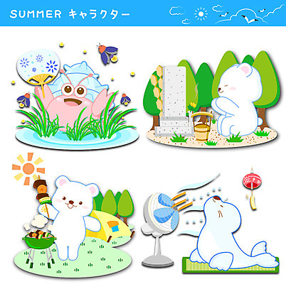 나무 동물 구름 스티커 일러스트 갈매기 사람없음 여름 세트 태양 기도 풀잎 부채 선풍기 꼬치 바비큐 물개 비석 일본어 백곰 개똥벌레 바베큐그릴 소라게 국내일러스트 AI파일 자연요소 식물 문자 계절 음식 잎 곰 포유류 조류 바다동물 가전제품 게 풀_식물 벌레 그릴 파일형식 벡터