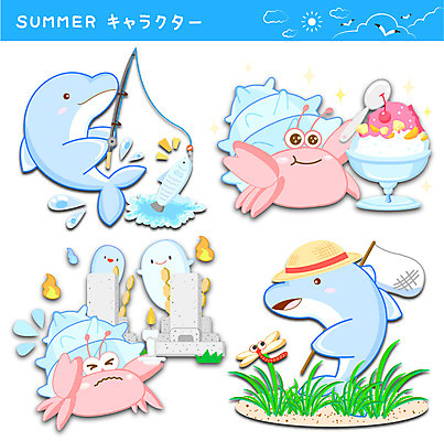 동물 구름 모자 스티커 일러스트 갈매기 낚시 여름음식 어류 사람없음 여름 세트 태양 숟가락 무덤 채망 풀잎 낚싯대 잠자리 유령 일본어 돌고래 팥빙수 소라게 제철음식 국내일러스트 AI파일 자연요소 문자 잡화 계절 음식 곤충 잎 포유류 조류 주방용품 레저 수저 수중동물 게 풀_식물 낚시용품 빙수 제철 파일형식 벡터 여름_계절
