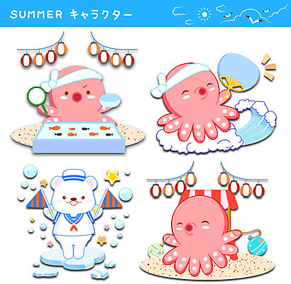 동물 구름 파도 스티커 일본문화 일러스트 갈매기 사람없음 여름 세트 태양 축제 등불 깃발 채망 부채 일본어 금붕어 백곰 선원 문어 국내일러스트 AI파일 자연요소 문자 동양문화 계절 바다 외국문화 곰 조류 주방용품 조명 연체동물 어류 수중동물 파일형식 벡터