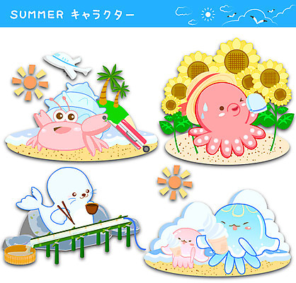 동물 구름 모자 그릇 여행 스티커 일러스트 젓가락 갈매기 해바라기 비행기 사람없음 여름 세트 태양 캐리어 일본어 문어 아이스크림콘 해파리 나가시소멘 소라게 국내일러스트 AI파일 자연요소 문자 식기 잡화 계절 꽃 음식 항공교통 조류 대중교통 연체동물 수저 여행가방 수중동물 게 자포동물 콘 파일형식 벡터