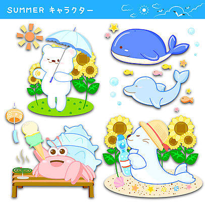 동물 구름 모자 음료 스티커 일러스트 갈매기 조개 해바라기 어류 사람없음 여름 세트 태양 물개 일본어 고래 돌고래 양산 백곰 아이스크림콘 모기향 소라게 국내일러스트 AI파일 자연요소 문자 잡화 계절 꽃 곰 포유류 조류 어패류 바다동물 수중동물 게 콘 파일형식 벡터