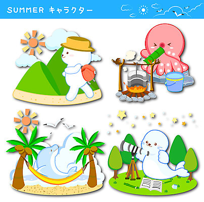 나무 동물 구름 모자 별 스티커 일러스트 갈매기 산 사람없음 책 여름 세트 야자수 태양 연필 등산 망원경 모닥불 물개 일본어 대나무 돌고래 지우개 백곰 해먹 물동이 반합 국내일러스트 AI파일 자연요소 식물 문자 잡화 계절 곰 포유류 조류 불 학용품 캠핑도구 필기구 바다동물 수중동물 트래킹 침대 파일형식 벡터