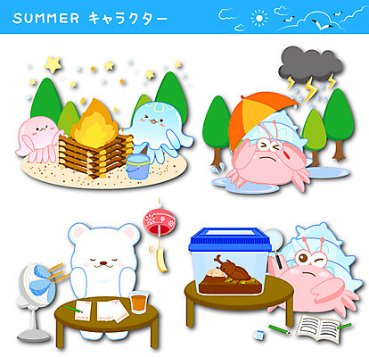 나무 동물 구름 별 곤충 스티커 일러스트 우산 갈매기 돋보기 사람없음 책 여름 세트 태양 연필 관찰 비 선풍기 번개 모닥불 일본어 딱정벌레 먹구름 지우개 백곰 해파리 소라게 국내일러스트 AI파일 자연요소 식물 문자 계절 곰 모션 조류 불 날씨 학용품 필기구 가전제품 게 자포동물 파일형식 벡터 구름_자연