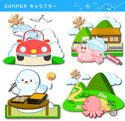 동물 구름 꽃 여행 스티커 일러스트 자동차 탁자 갈매기 산 사람없음 여름 세트 태양 캐리어 자전거 드라이브 기차 물개 메밀국수 일본어 돌고래 문어 소라게 일본음식 국내일러스트 AI파일 자연요소 식물 문자 계절 음식 육상교통 가구 포유류 조류 대중교통 연체동물 여행가방 바이크 바다동물 수중동물 운전 게 면류 파일형식 벡터