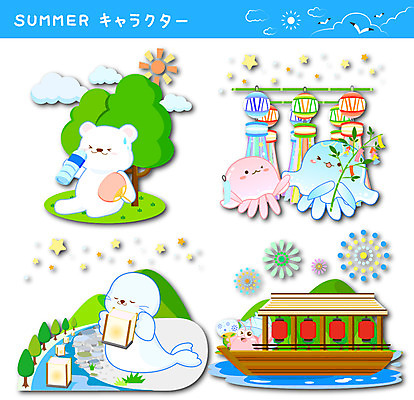 나무 동물 구름 별 스티커 일러스트 갈매기 불꽃놀이 사람없음 여름 세트 태양 부채 강가 물개 일본어 등교 백곰 해파리 소라게 선박 국내일러스트 AI파일 자연요소 식물 문자 계절 수상교통 곰 포유류 놀이 조류 강 바다동물 게 자포동물 등하교 파일형식 벡터