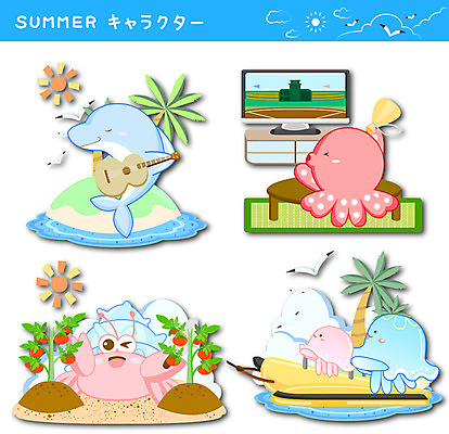 동물 구름 섬 스티커 토마토 일러스트 응원 갈매기 사람없음 여름 세트 야자수 태양 텔레비전 기타 일본어 돌고래 문어 해파리 바나나보트 소라게 국내일러스트 AI파일 자연요소 나무 문자 계절 채소 포유류 조류 현악기 연체동물 전자제품 수중동물 게 보트 자포동물 파일형식 벡터