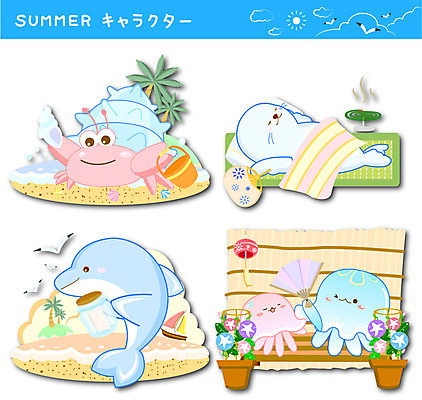 동물 구름 스티커 벤치 일러스트 갈매기 유리병 해변 사람없음 여름 세트 야자수 태양 부채 소라 물개 일본어 돌고래 낮잠 나팔꽃 모기향 소라게 국내일러스트 AI파일 자연요소 나무 문자 계절 꽃 바다 의자 포유류 조류 병_용기 어패류 바다동물 수중동물 게 잠 파일형식 벡터