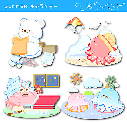 동물 구름 옷 바다 스티커 일러스트 창문 갈매기 양말 해변 사람없음 여름 세트 야자수 태양 캐리어 옷걸이 일본어 연 연날리기 밀짚모자 여권 백곰 문어 튜브 해파리 짐싸기 소라게 국내일러스트 AI파일 자연요소 나무 문자 모자_잡화 계절 곰 조류 연체동물 놀이용품 여행가방 전통놀이 수중동물 게 자포동물 파일형식 벡터