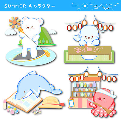 나무 동물 구름 스티커 일러스트 갈매기 조개 산 사람없음 책 여름 세트 태양 축제 총 서핑보드 물개 일본어 돌고래 노 밀짚모자 백곰 사격 문어 풀기 국내일러스트 AI파일 자연요소 식물 문자 모자_잡화 계절 무기 곰 포유류 모션 조류 어패류 연체동물 바다동물 수중동물 보드_스포츠 선박 파일형식 벡터