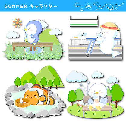 나무 동물 구름 공원 여행 스티커 벤치 일러스트 갈매기 산 어류 사람없음 여름 세트 태양 캐리어 온천 기차 일본어 돌고래 분수 펭귄 아이스크림콘 기차역 노천탕 흰동가리 국내일러스트 AI파일 자연요소 식물 문자 계절 공공시설 육상교통 의자 포유류 조류 대중교통 여행가방 스파 수중동물 역 콘 파일형식 벡터