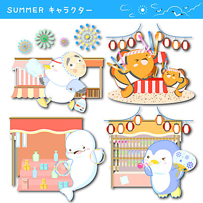 동물 구름 스티커 일러스트 갈매기 불꽃놀이 어류 가면 사람없음 여름 세트 태양 축제 부채 판매대 일본어 돌고래 펭귄 고리던지기 포장마차 흰동가리 국내일러스트 AI파일 자연요소 문자 계절 포유류 놀이 조류 식당 수중동물 던지기 파일형식 벡터