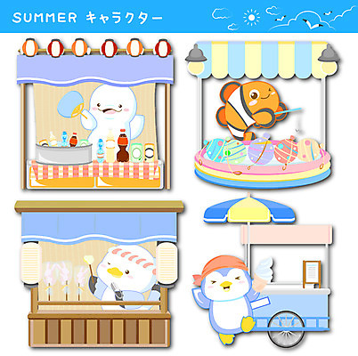 동물 구름 음료 스티커 일러스트 갈매기 낚시 사탕 어류 사람없음 여름 세트 태양 축제 파라솔 부채 판매대 일본어 돌고래 펭귄 아이스크림콘 포장마차 흰동가리 국내일러스트 AI파일 자연요소 문자 계절 포유류 조류 레저 디저트 식당 수중동물 콘 파일형식 벡터
