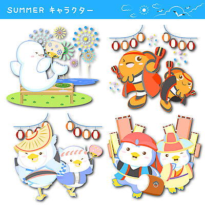 동물 구름 스티커 일본문화 일러스트 갈매기 불꽃놀이 어류 사람없음 여름 세트 태양 부채 일본전통의상 일본어 돌고래 펭귄 모기향 일본전통축제 흰동가리 국내일러스트 AI파일 자연요소 문자 동양문화 계절 외국문화 포유류 놀이 조류 일본 축제 수중동물 전통의상 파일형식 벡터