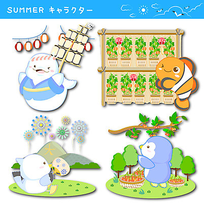 나무 식물 동물 구름 열매 스티커 일러스트 갈매기 산 불꽃놀이 어류 사람없음 여름 세트 태양 부채 체리 일본전통의상 일본어 돌고래 펭귄 일본전통축제 흰동가리 국내일러스트 AI파일 자연요소 문자 계절 과일 포유류 놀이 조류 일본 축제 수중동물 전통의상 파일형식 벡터