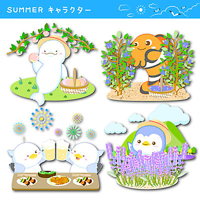 동물 구름 음식 스티커 일러스트 갈매기 산 불꽃놀이 어류 사람없음 여름 세트 태양 바구니 꼬치 일본어 돌고래 펭귄 밀짚모자 블루베리 복숭아 맥주잔 라벤더 과일따기 흰동가리 국내일러스트 AI파일 자연요소 문자 모자_잡화 계절 꽃 술잔 과일 포유류 놀이 조류 수중동물 허브 파일형식 벡터
