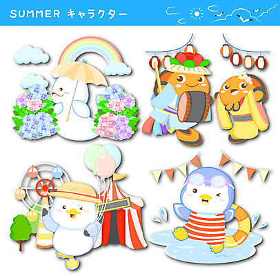 나무 동물 구름 수영복 꽃 무지개 스티커 일러스트 우산 갈매기 어류 사람없음 여름 세트 태양 놀이공원 서커스 일본전통의상 일본어 물안경 돌고래 펭귄 밀짚모자 대관람차 풍선 튜브 일본전통축제 흰동가리 국내일러스트 AI파일 자연요소 식물 문자 모자_잡화 옷 계절 포유류 조류 일본 축제 수중동물 테마파크 놀이기구 전통의상 수영용품 파일형식 벡터