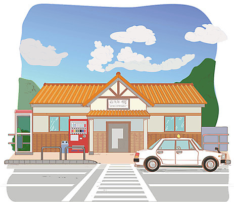 주간 구름 도로 백그라운드 일본문화 일러스트 사람없음 야외 일본 쓰레기통 역 택시 자판기 국내일러스트 AI파일 자연요소 동양문화 아시아 길 외국문화 교통시설 승용차 자동차 파일형식 벡터