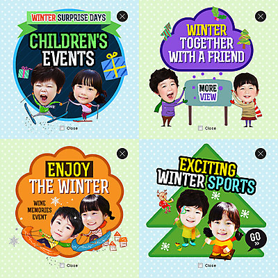 PSD 템플릿 여자 남자 어린이 웹템플릿 겨울 스키 주택 팝업 이벤트팝업 웹팝업 이벤트 여러명 선물상자 한국인 루돌프 썰매 팽이 팽이치기 레이어팝업 얼음썰매 이미지템플릿 계절 다수 크리스마스 겨울스포츠 사슴 선물 사람 동양인 건물 상자 놀이용품 전통놀이 파일형식