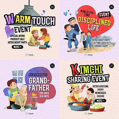 PSD 템플릿 여자 노년 남자 웹템플릿 겨울 조명 팝업 이벤트팝업 웹팝업 이벤트 여러명 목도리 하트 난로 김장 교도관 레이어팝업 죄수 죄수복 이미지템플릿 모양 직업 잡화 옷 계절 다수 사람 성인 난방기 파일형식