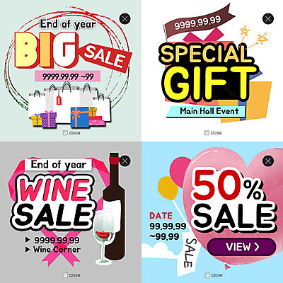 PSD 템플릿 웹템플릿 와인잔 팝업 이벤트팝업 웹팝업 이벤트 사람없음 선물상자 세일 와인 하트 와인병 풍선 레이어팝업 빅세일 이미지템플릿 모양 술잔 병_용기 주류 선물 상자 파일형식