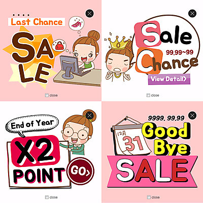 PSD 템플릿 여자 어린이 구두 웹템플릿 가방 왕관 팝업 이벤트팝업 웹팝업 이벤트 세명 컴퓨터 세일 달력 레이어팝업 이미지템플릿 잡화 신발 사람 전자제품 파일형식