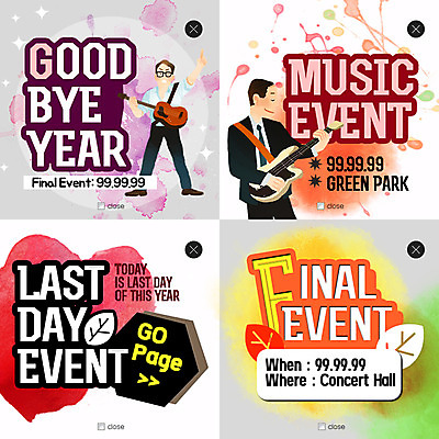 PSD 템플릿 남자 음악 웹템플릿 연주 나뭇잎 팝업 이벤트팝업 웹팝업 이벤트 성인 두명 기타 레이어팝업 이미지템플릿 잎 현악기 문화예술 사람 파일형식