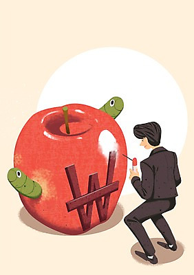 전신 PSD 남자 일러스트 한명 들기 정장 성인 경제 비즈니스맨 원화 사과 애벌레 살충제 경제불황 국내일러스트 1 옷 돈 과일 비즈니스 모션 사람 직장인 벌레 불황 파일형식