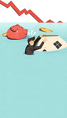 PSD 남자 일러스트 그래프 주택 한명 정장 성인 물 경제 동전 잠김 돼지저금통 비즈니스맨 하락 눈물 경제불황 금융의날 국내일러스트 자연요소 1 옷 감정 컨셉 돈 비즈니스 사람 건물 저금통 직장인 불황 파일형식 법정기념일