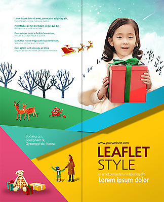 PSD 나무 템플릿 편집 표지디자인 북디자인 출판디자인 여자 표지 어린이 인형 리플렛 크리스마스 2단접지 북커버 팜플렛 세명 선물상자 한국인 루돌프 썰매 앙상함 이미지템플릿 식물 기념일 사슴 선물 사람 동양인 상자 파일형식