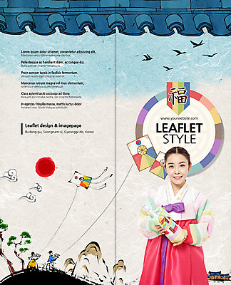 PSD 템플릿 편집 표지디자인 북디자인 출판디자인 여자 표지 남자 어린이 리플렛 2단접지 북커버 새해 팜플렛 20대 성인 세명 한국인 복 한복 연 연날리기 선물세트 새해선물 기와담장 이미지템플릿 한국전통 기와 선물 사람 동양인 청년 담장 놀이용품 전통놀이 한자 전통의상 파일형식 명절선물