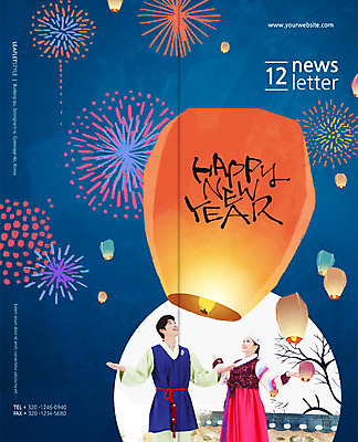 PSD 템플릿 편집 표지디자인 북디자인 커플 출판디자인 여자 표지 남자 리플렛 2단접지 북커버 팔벌리기 새해 불꽃놀이 팜플렛 상반신 20대 성인 두명 한국인 한복 연등 기와담장 이미지템플릿 한국전통 관계 모션 놀이 기와 사람 동양인 청년 담장 등불 전통의상 불교용품 파일형식