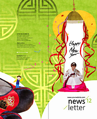 PSD 템플릿 편집 표지디자인 북디자인 출판디자인 여자 표지 남자 리플렛 2단접지 북커버 새해 팜플렛 20대 성인 두명 한국인 한복 꽃가루 박 꽃신 이미지템플릿 한국전통 신발 전통소품 사람 동양인 청년 전통의상 가루 파일형식