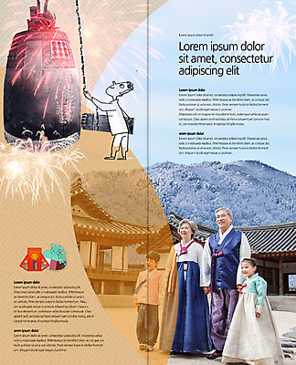 PSD 템플릿 편집 표지디자인 북디자인 출판디자인 여자 할아버지 남자 내지 할머니 어린이 리플렛 2단접지 북커버 가족 손자 손녀 새해 한옥 복주머니 불꽃놀이 기와집 팜플렛 여러명 성인 손잡기 한국인 60대 한복 보신각종 타종 이미지템플릿 한국전통 노년 다수 고건축 관계 모션 놀이 전통소품 사람 동양인 종 전통의상 손주 파일형식