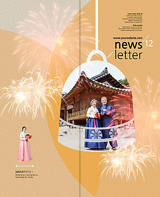 PSD 템플릿 편집 표지디자인 북디자인 출판디자인 여자 표지 남자 리플렛 2단접지 북커버 새해 한옥 불꽃놀이 기와집 팜플렛 성인 세명 30대 노부부 한국인 60대 한복 선물세트 보신각종 새해선물 이미지템플릿 한국전통 부부 노년 고건축 놀이 선물 사람 동양인 장년 종 전통의상 파일형식 명절선물