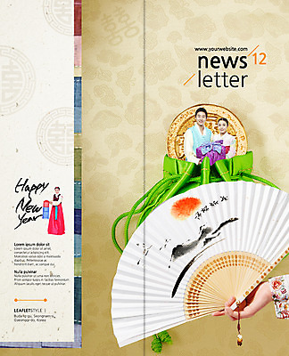 PSD 외국인 템플릿 편집 표지디자인 북디자인 손 커플 출판디자인 여자 표지 남자 리플렛 2단접지 북커버 새해 복주머니 동양인 팜플렛 여러명 20대 성인 신체부위 한국인 부채 한복 청사초롱 엽전 이미지템플릿 한국전통 다수 관계 전통소품 사람 인종 청년 동전 전통의상 초롱 파일형식