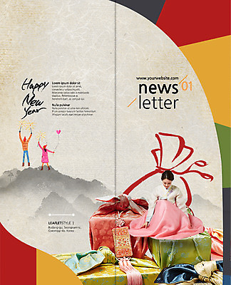 전신 PSD 템플릿 편집 표지디자인 북디자인 출판디자인 여자 표지 리플렛 2단접지 북커버 새해 복주머니 불꽃놀이 팜플렛 성인 앞모습 세명 30대 한국인 한복 하트풍선 선물세트 새해선물 이미지템플릿 한국전통 뷰포인트 놀이 전통소품 선물 사람 동양인 장년 하트 전통의상 풍선 파일형식 명절선물