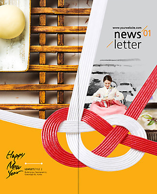 PSD 템플릿 편집 표지디자인 북디자인 출판디자인 여자 표지 리플렛 2단접지 북커버 새해 한명 팜플렛 성인 30대 설날 한국인 끈 한복 반죽 이미지템플릿 1 한국전통 명절 사람 동양인 장년 전통의상 파일형식