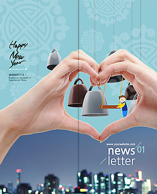 PSD 템플릿 편집 표지디자인 북디자인 손 출판디자인 표지 남자 리플렛 야경 2단접지 북커버 새해 팜플렛 두명 신체부위 보케 손하트 보신각종 타종 이미지템플릿 사람 손짓 종 야간 파일형식 풍경_경치