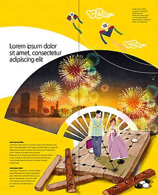 PSD 템플릿 편집 표지디자인 북디자인 커플 출판디자인 여자 남자 내지 리플렛 2단접지 북커버 새해 불꽃놀이 팜플렛 성인 두명 도시 부채 윷 윷놀이 한복 연 연날리기 윷판 이미지템플릿 한국전통 관계 놀이 사람 놀이용품 전통놀이 전통의상 파일형식
