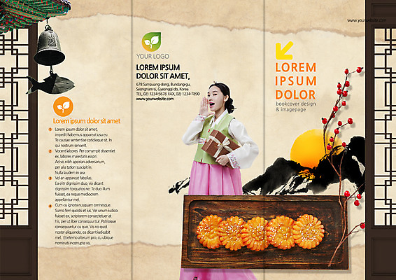 PSD 템플릿 편집 표지디자인 북디자인 출판디자인 여자 명절 표지 리플렛 북커버 3단접지 한명 팜플렛 상반신 성인 선물상자 외침 한국인 한복 약과 경쇠 이미지템플릿 1 한국전통 전통 기념일 선물 사람 동양인 상자 소리 전통음식 전통의상 불교용품 파일형식