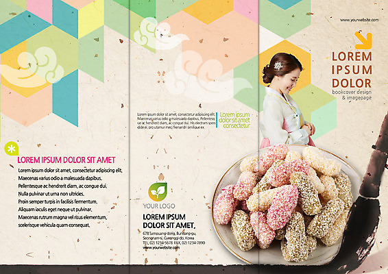 PSD 템플릿 편집 표지디자인 북디자인 출판디자인 여자 명절 표지 리플렛 북커버 3단접지 한명 팜플렛 상반신 성인 30대 쌓기 한국인 붓 한복 한과 붓칠 이미지템플릿 1 한국전통 전통 기념일 모션 디저트 사람 동양인 장년 전통음식 전통의상 파일형식