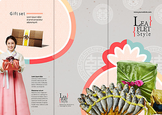 PSD 템플릿 편집 표지디자인 북디자인 출판디자인 여자 명절 표지 리플렛 북커버 3단접지 한명 팜플렛 상반신 성인 앞모습 30대 한국인 한복 선물세트 굴비 돈봉투 두릅 이미지템플릿 1 한국전통 전통 기념일 뷰포인트 채소 봉투 선물 어류 사람 동양인 장년 전통의상 파일형식