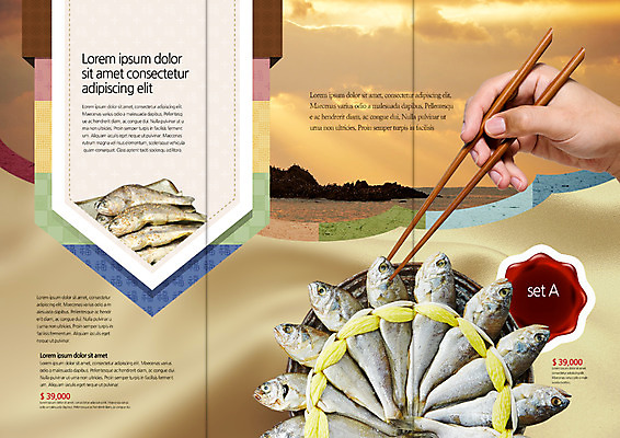 PSD 템플릿 편집 표지디자인 북디자인 손 출판디자인 명절 내지 리플렛 북커버 3단접지 젓가락 한명 팜플렛 신체부위 선물세트 굴비 두릅 젓가락질 이미지템플릿 1 전통 기념일 채소 수저 선물 어류 사람 손짓 파일형식