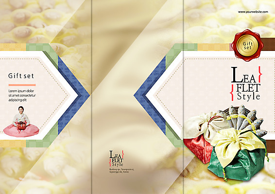 전신 PSD 템플릿 편집 표지디자인 북디자인 출판디자인 여자 명절 표지 리플렛 북커버 3단접지 한명 앉기 팜플렛 성인 30대 한국인 한복 선물세트 굴비 두릅 이미지템플릿 1 한국전통 전통 기념일 채소 모션 선물 어류 사람 동양인 장년 전통의상 파일형식