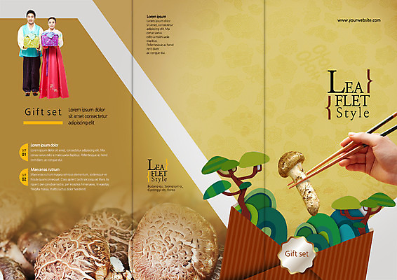 PSD 템플릿 편집 표지디자인 북디자인 손 출판디자인 여자 명절 표지 남자 리플렛 북커버 3단접지 젓가락 팜플렛 20대 성인 신체부위 세명 버섯 한국인 소나무 한복 송이버섯 선물세트 젓가락질 이미지템플릿 나무 한국전통 전통 기념일 수저 선물 사람 동양인 손짓 청년 전통의상 파일형식