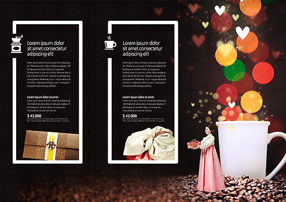 PSD 템플릿 편집 표지디자인 북디자인 출판디자인 여자 명절 내지 커피 리플렛 북커버 3단접지 한명 팜플렛 성인 30대 한국인 머그컵 원두 하트 한복 보케 선물세트 돈봉투 이미지템플릿 모양 1 한국전통 전통 기념일 음료 봉투 선물 사람 동양인 컵 장년 전통의상 파일형식