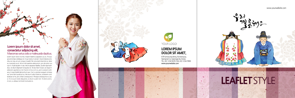 PSD 템플릿 편집 표지디자인 북디자인 출판디자인 여자 표지 남자 신부 리플렛 신랑 결혼 북커버 3단접지 신혼부부 팜플렛 20대 성인 세명 한국인 한복 전통혼례 매화 청둥오리 이미지템플릿 한국전통 부부 꽃 오리 사람 동양인 이벤트 청년 전통의상 전통의례 신혼 파일형식