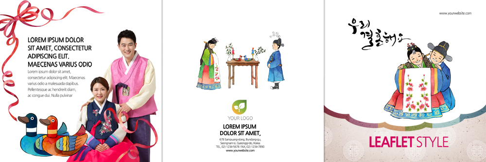 PSD 템플릿 편집 표지디자인 북디자인 부부 출판디자인 여자 표지 남자 리본 신부 리플렛 40대 신랑 결혼 북커버 3단접지 신혼부부 팜플렛 여러명 성인 한국인 한복 전통혼례 청둥오리 이미지템플릿 한국전통 커플 중년 다수 오리 사람 동양인 이벤트 전통의상 전통의례 신혼 파일형식 전통 관계 조류 한국 인종 동물 아시아 나라