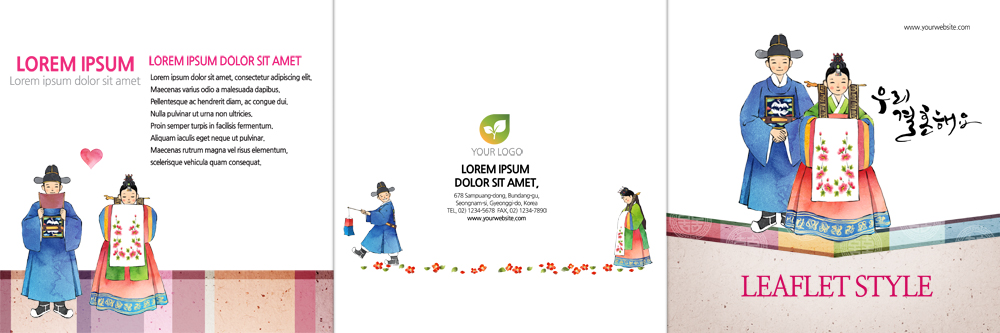 PSD 템플릿 편집 표지디자인 북디자인 출판디자인 여자 표지 남자 신부 리플렛 신랑 결혼 북커버 3단접지 신혼부부 팜플렛 여러명 한복 전통혼례 이미지템플릿 한국전통 부부 다수 사람 이벤트 전통의상 전통의례 신혼 파일형식 전통 커플 한국 아시아 관계 나라